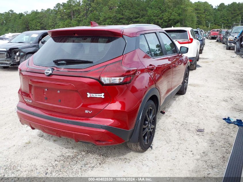 2022 NISSAN KICKS SV XTRONIC CVT