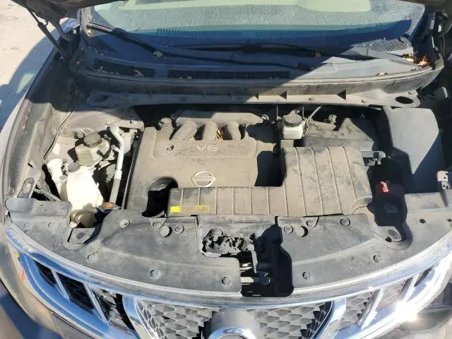 2014 NISSAN MURANO S  