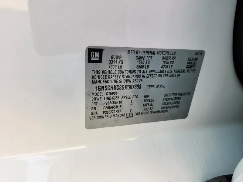 2016 CHEVROLET SUBURBAN C1500 LT  