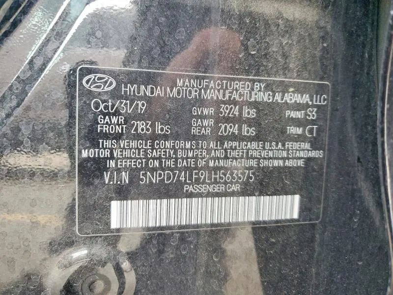 2020 HYUNDAI ELANTRA   