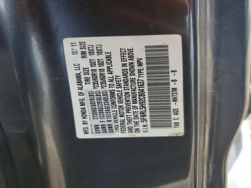 2012 HONDA ODYSSEY TOURING  