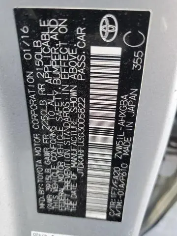 2016 TOYOTA PRIUS THREE  