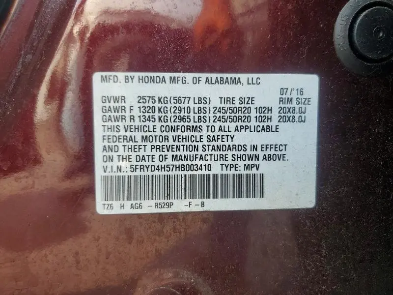 2017 ACURA MDX TECHNOLOGY  