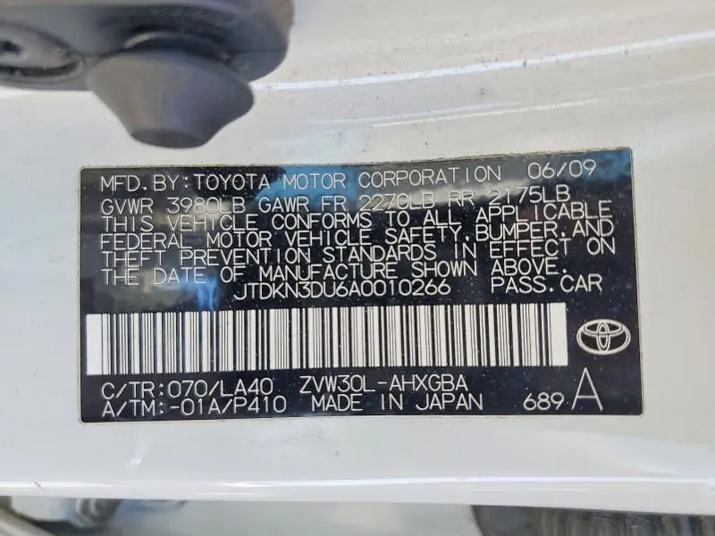 2010 TOYOTA PRIUS IV  