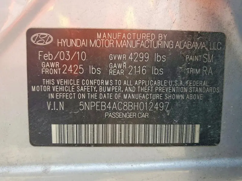 2011 HYUNDAI SONATA GLS  