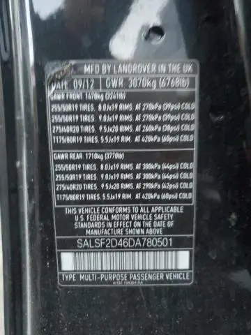 2013 LAND ROVER RANGE ROVER SPORT HSE  