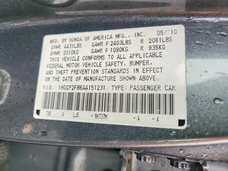 2010 HONDA ACCORD EXL  