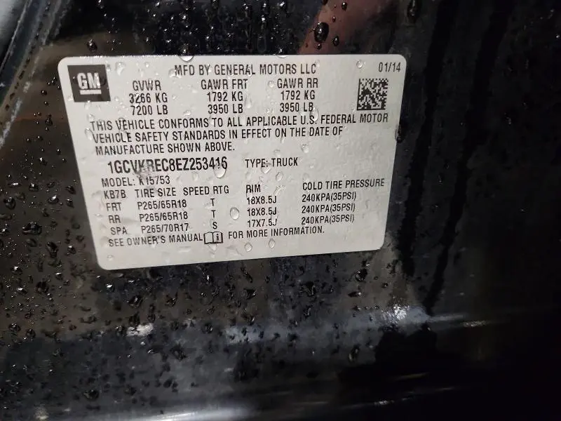 2014 CHEVROLET SILVERADO K1500 LT  