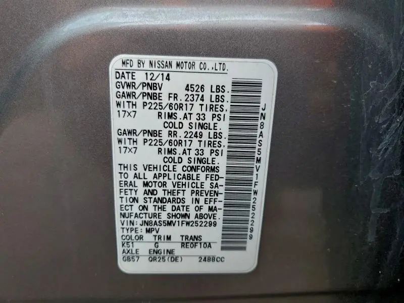 2015 NISSAN ROGUE SELECT S  