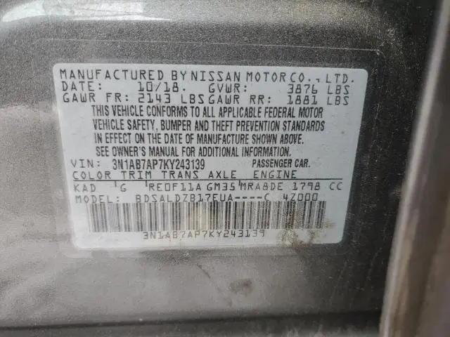 2019 NISSAN SENTRA S  