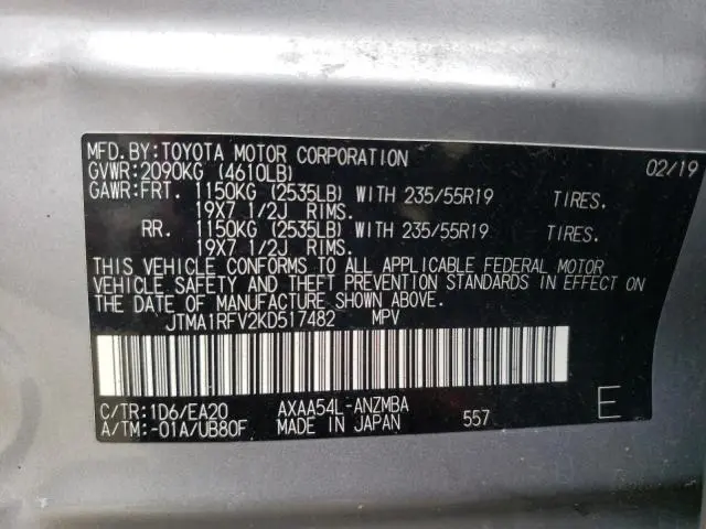 2019 TOYOTA RAV4 XLE PREMIUM  