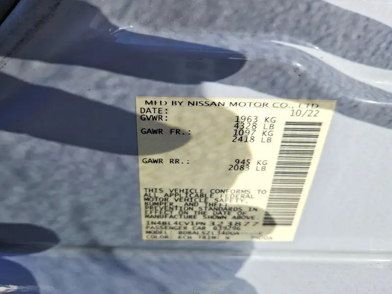 2023 NISSAN ALTIMA SR  