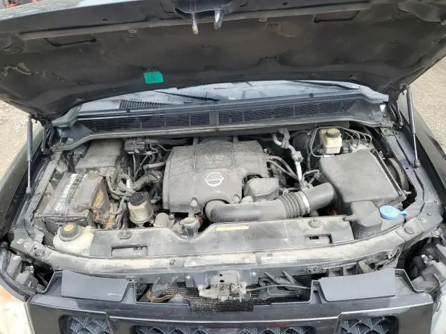 2015 NISSAN ARMADA SV  