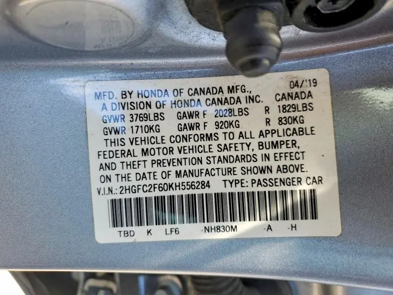 2019 HONDA CIVIC LX  