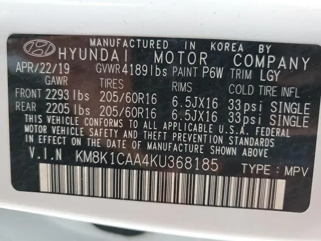2019 HYUNDAI KONA SE  