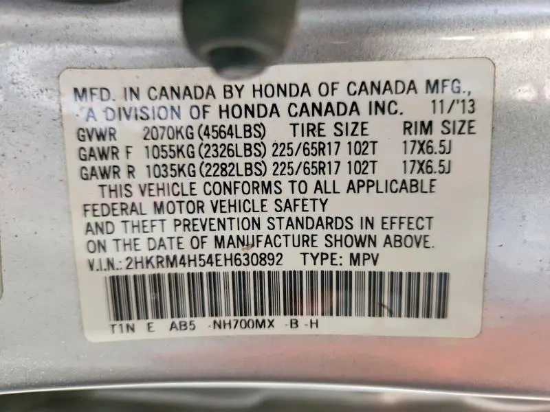 2014 HONDA CR-V EX  