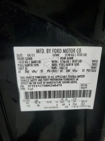 2011 FORD F150 SUPER CAB  