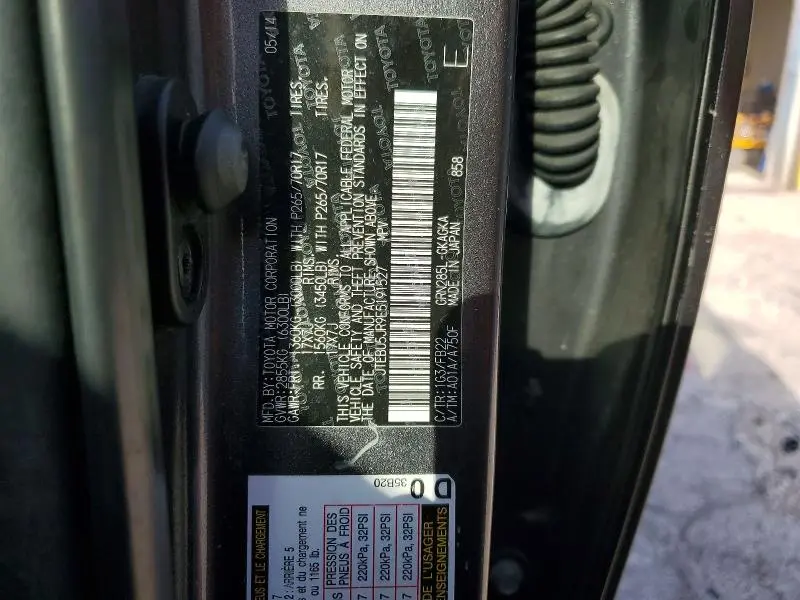 2014 TOYOTA 4RUNNER SR5  