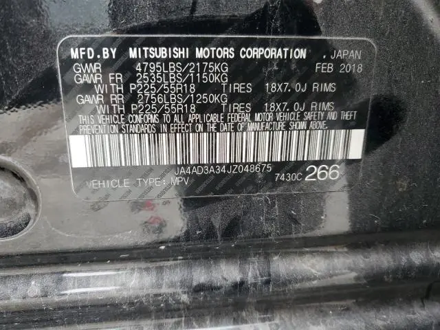 2018 MITSUBISHI OUTLANDER SE  