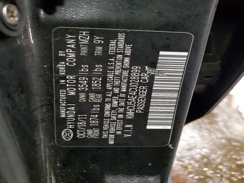 2012 HYUNDAI ACCENT GLS  