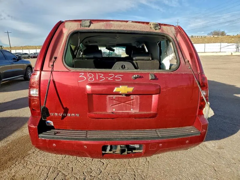 2014 CHEVROLET SUBURBAN K1500 LT  