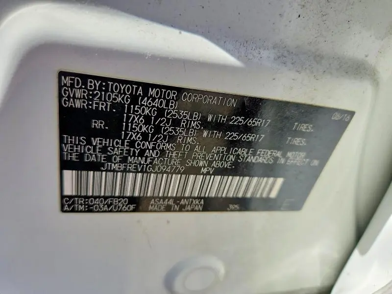 2016 TOYOTA RAV4 LE  