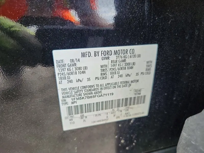 2015 FORD EXPLORER   