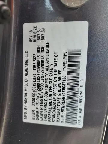 2019 HONDA ODYSSEY EXL  