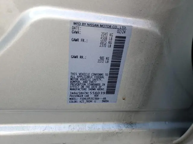 2024 NISSAN LEAF S