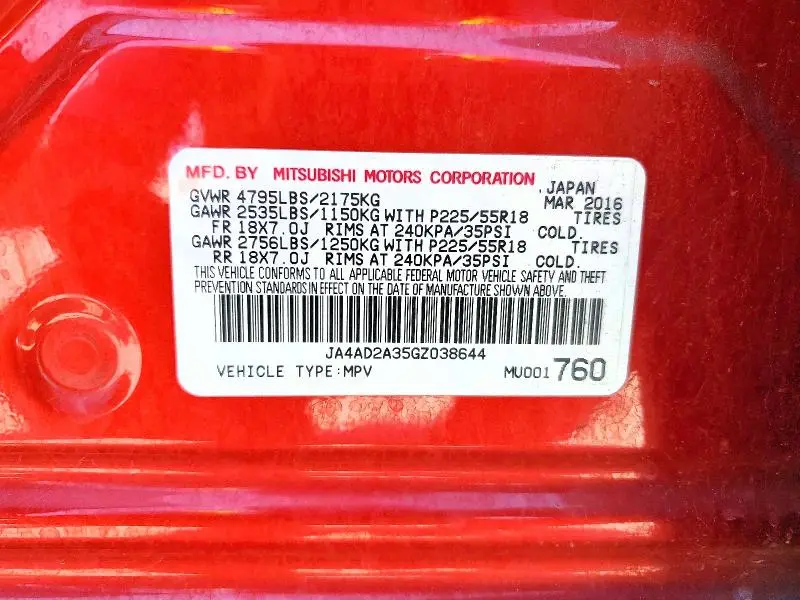 2016 MITSUBISHI OUTLANDER ES  
