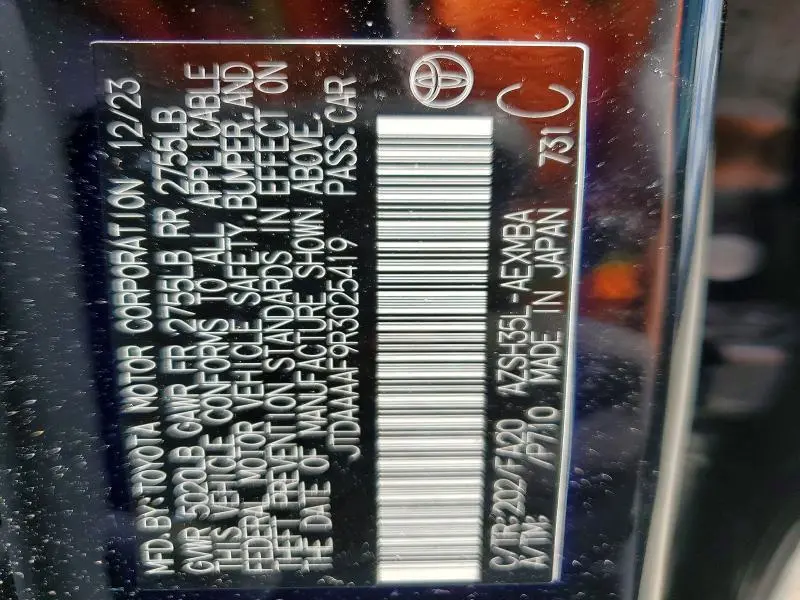 2024 TOYOTA CROWN XLE  