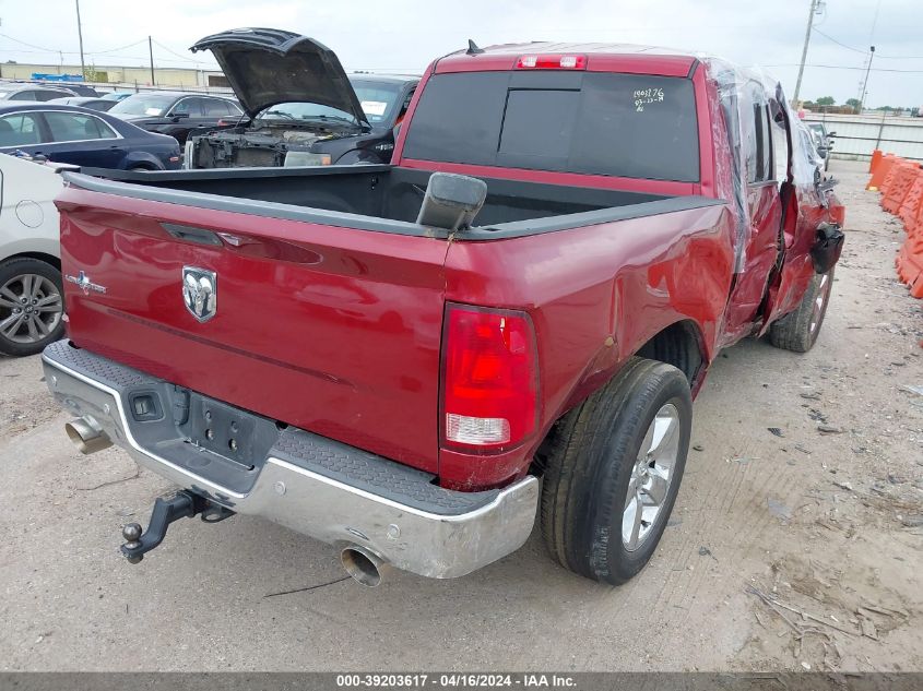 2015 RAM 1500 LONE STAR