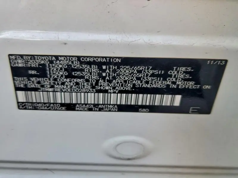 2014 TOYOTA RAV4 XLE  