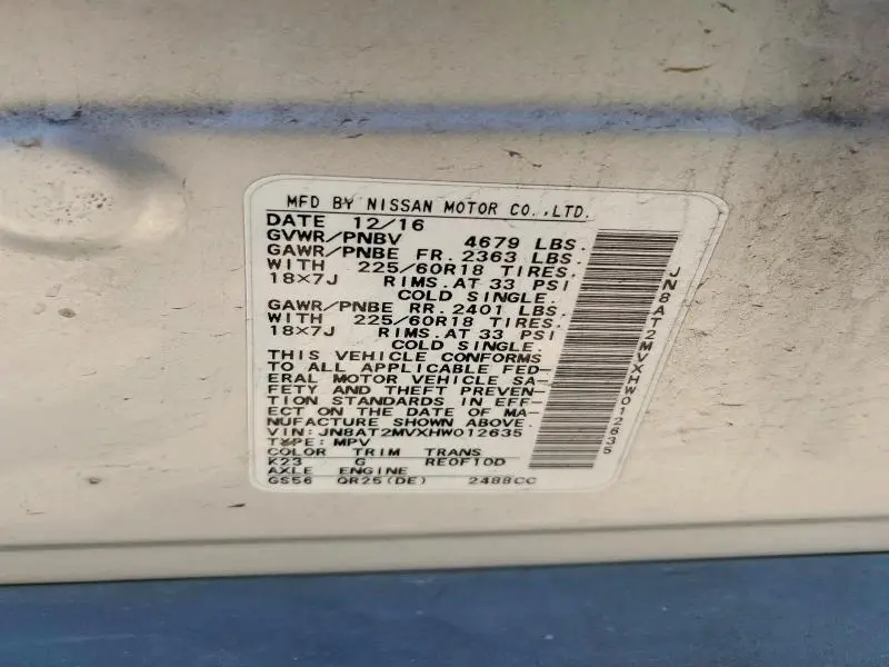 2017 NISSAN ROGUE SL  