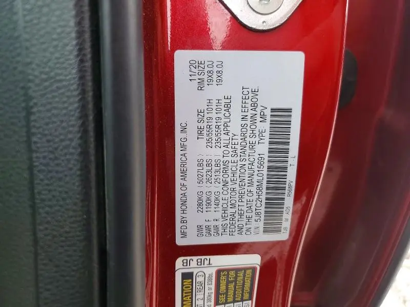 2021 ACURA RDX TECHNOLOGY  