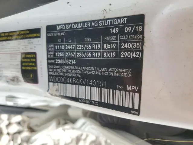 2019 MERCEDES-BENZ GLC 300 4MATIC  