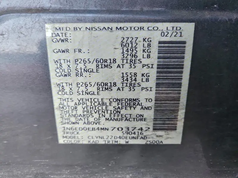 2021 NISSAN FRONTIER S  