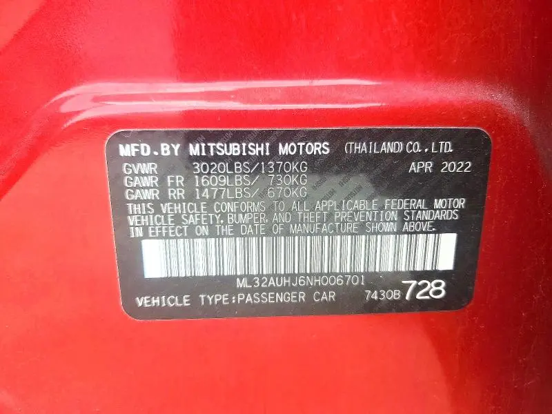 2022 MITSUBISHI MIRAGE ES  