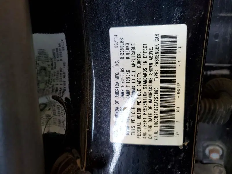 2014 HONDA ACCORD EXL  