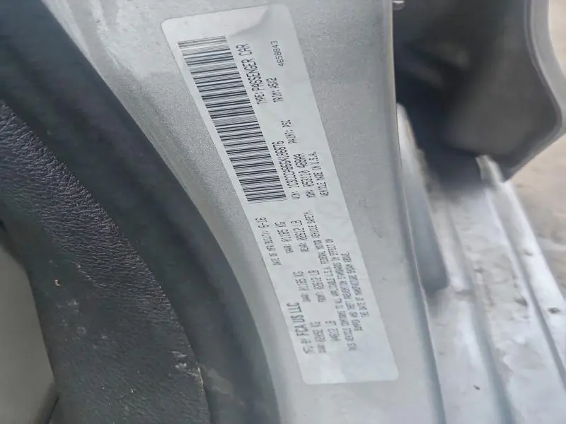 2016 CHRYSLER 200 LIMITED  