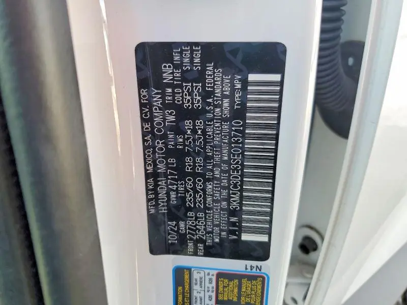 2025 HYUNDAI TUCSON SEL  