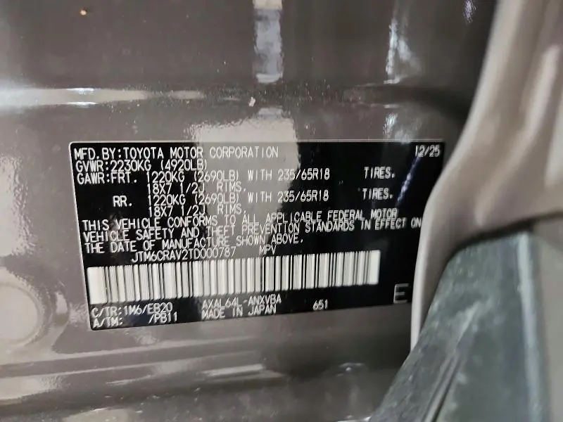 2026 TOYOTA RAV4 WOODLAND  