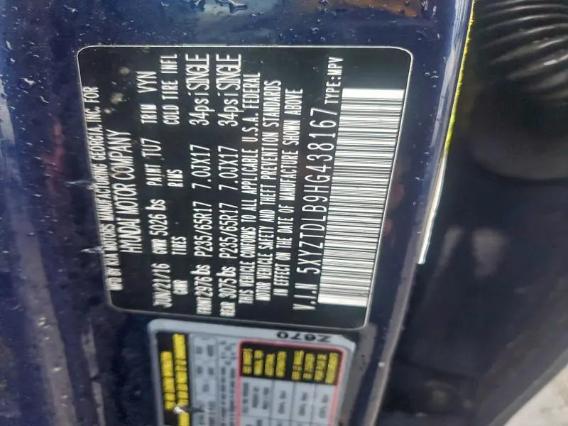 2017 HYUNDAI SANTA FE SPORT   