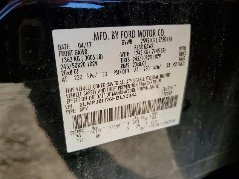 2017 LINCOLN MKX RESERVE  