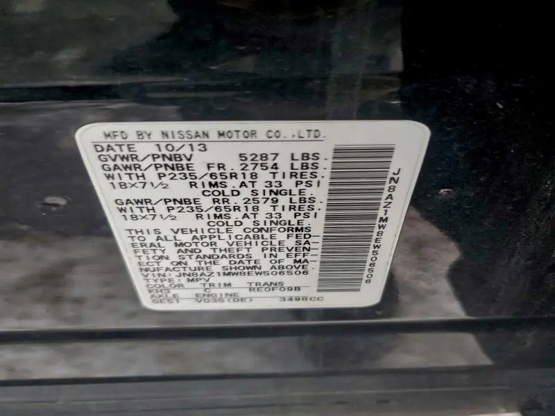 2014 NISSAN MURANO S  