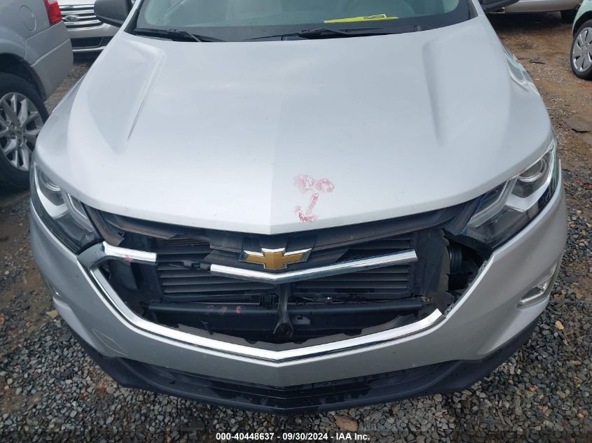 2020 CHEVROLET EQUINOX FWD LS