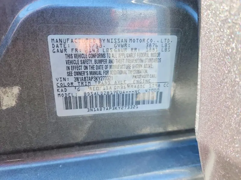 2019 NISSAN SENTRA SV  