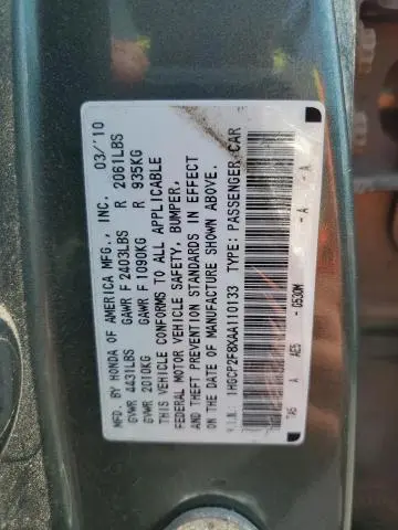2010 HONDA ACCORD EXL  