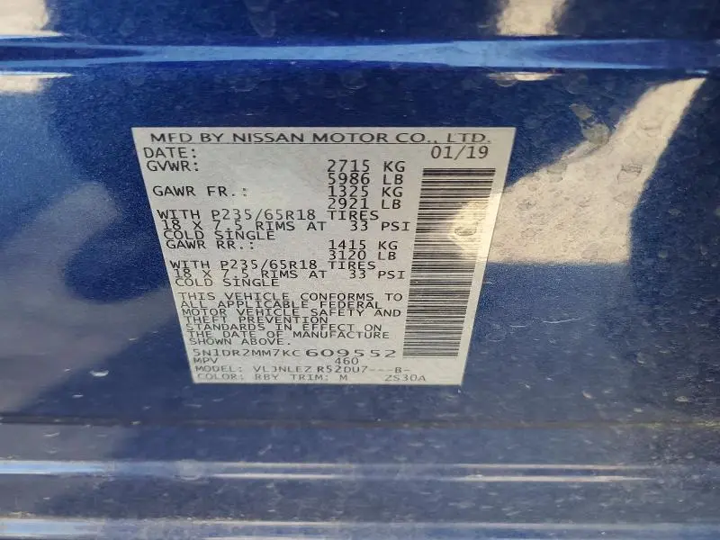 2019 NISSAN PATHFINDER SV  