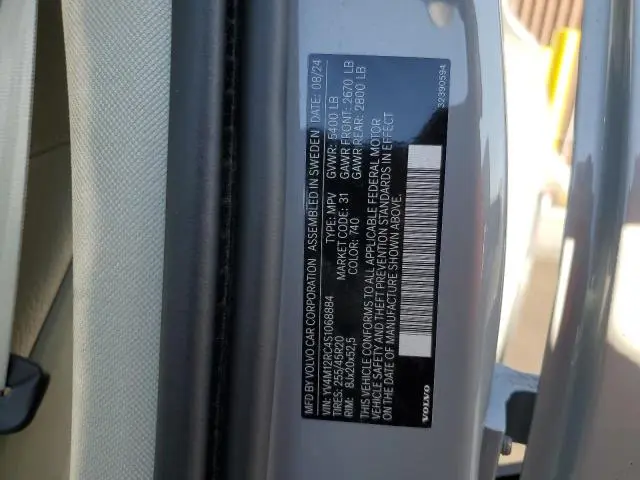 2025 VOLVO XC60 PLUS  
